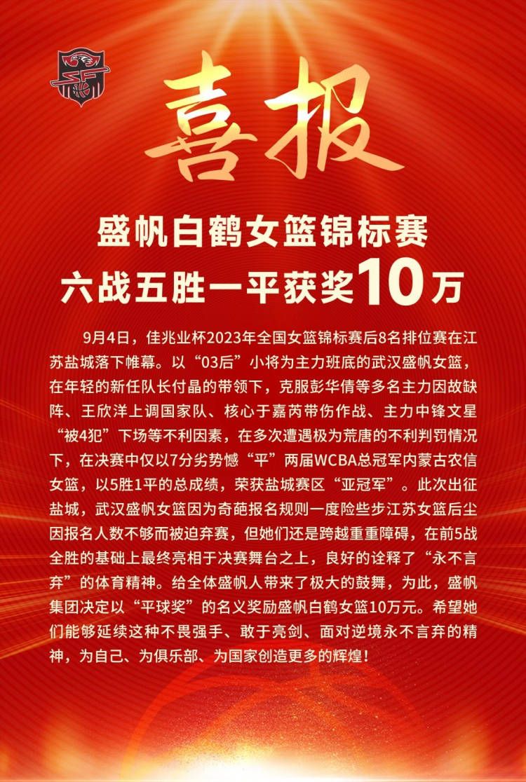 在管虎、郭帆、路阳三位硬核导演的共同执导下，众主演如何还原一场跨越历史的战争亲历，呈现怎样的时代气节与热血故事，期待《金刚川》10月25日全国公映